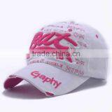 2016 100% Cotton Custom Distressed Washed Caps and Hats thumbnail-1