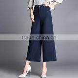 2017 Nine Pants Loose Wide Leg Pants Female Waist Pants Feet Wide Leg Pants Custom Made Manufacturer thumbnail-6