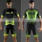 OEM Service Custom Sublimation Club Cycling Jersey Set, Fashionable & Professional Cycling Jersey thumbnail-4