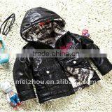 Kids Winter Jacket thumbnail-1