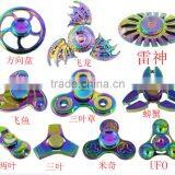 New Design Rainbow Color Hand Fridget Spinners Dazzle Color Metal Finger Spinners Toys Colorful Hand Spinner Relax Toys Gifts thumbnail-2