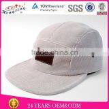 Plain Design Your Own Custom 5 Panel Caps With Leather Patch thumbnail-1