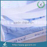 8mm Polyester Boning Shaper Dress thumbnail-2