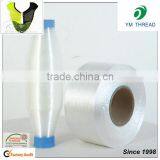 Shoes Garment Material Low Melting Point Polyester Filament Yarn 150D thumbnail-3