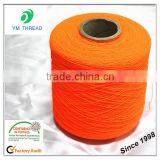 Manufacturing 100% Polyester Covering Rubber Yarn thumbnail-5