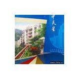 Sell Aluminum Composite Panel