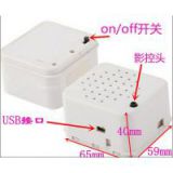 USB motion sensor sound module