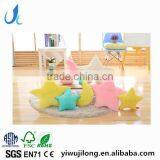 Ins Hot Sale Moon Star Shaped Soft Stuffed Plush Pillow Plush Cushion thumbnail-1