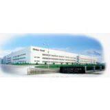 Shandong China Coal Industrial Equipment Co., Ltd. company overview - view 1 thumbnail