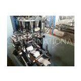 220v 380v 3oz - 12oz Paper Cup Making Machinery With Single PE Coated