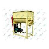 Poultry Feed Mixing Machine Single Shaft Twin Screw Blender 18.5kw Horizontal Feed Mixer