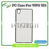 2d Sublimation PC Plastic Blank Smartphone Case Cover for Prosub-VIVO Y51