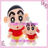 Stuffed plush Crayon Shin-chan toys