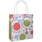 Modern Rangoli Printed Design Circles Gift Bag - 7.5 Inches x 8 Inches x 3 Inches Pack of 10 Bags thumbnail-1