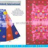 T & D Bedspread thumbnail-1