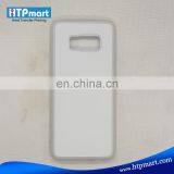 2D Sublimation Blank Case TPU+PC Cover For Samsung Galaxy s8 thumbnail-4