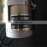 Passenger Bus Water Pump 24V 75W Flow: 5000L/h thumbnail-3