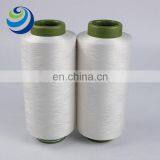 Hot Products High Quality Anti-uv Protection 75D / 72F DTY Nano Zinc Polyester Filament Yarn thumbnail-2