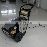 Automatic Car Wash Machine thumbnail-4