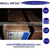 630(17-4PH) Stainless Steel Solid Bright Round Rod With Top Quality thumbnail-7