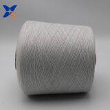Ne32/2ply 7% Stainless Steel Staple Fiber Blended With93% Polyester Staple Fiber Metal Conductive Touchscreen Yarn-XTAA003 thumbnail-2