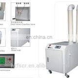 9L/H Capacity JDH-GO90Z Farm Humidifier Fog Maker Machine thumbnail-2