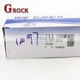 High Quality Common Rail Fuel Injector 0445120277/0445120397/1112010-M10-0000 XICHAI FAW J6 CA6DM2 thumbnail-4