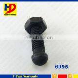6D95 Engine Adjusting Nut thumbnail-2