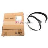 Post Processing Parts ISG Belt 3694081