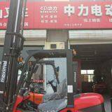 Doushanchache company overview - view 1 thumbnail