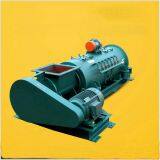 Dust Humidification Mixer Industrial Dust Humidifier DSZ Dust Humidifier Industrial Dust Humidifier Supplier thumbnail-2