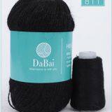 For Hand Knitting Baby Yarn Cashmere Yarn Anti-pilling thumbnail-4