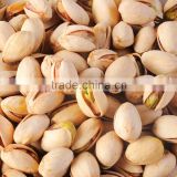 Charcoal Pistachios, Roasted Pistachio thumbnail-1