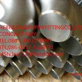 Manufacturers Supply Stainless Steel Elbow Professional Production thumbnail-1