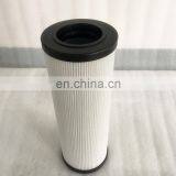 Glassfiber Materials Drill Rig Hydraulic Oil Filter 54113697 thumbnail-2