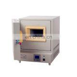Precision Electric Heating Muffle Furnace thumbnail-2