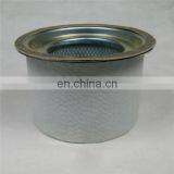 54509427 MIC Air Compressor Spare Parts Filters Air Compressor Oil Gas Separator Filter 54509427 MIC thumbnail-4