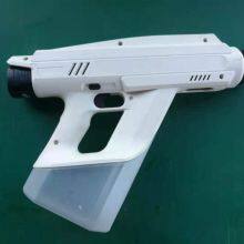 Battery Powered Portable Electrostatic Sprayer Sterilization Handheld Automatic Mist Disinfection Electric Fogger thumbnail-3