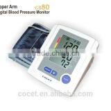 2016 Wholesale Medical and Home Family Digital Arms Blood Pressure Monitor Quality Choice