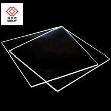 2mm 3mm Clear Acrylic Plastic Price of Cast Acrylic thumbnail-4