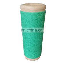 2021 Factory Direct Sale OE 12s Green Recyecled Yarn Towel Yarn thumbnail-1