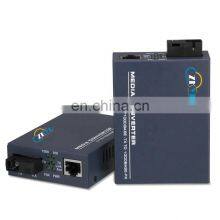 10/100/1000M Industrial Grade Single Mode 1 Fiber Port +1 RJ45 Port Fiber Ethernet Optical Converter thumbnail-5