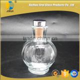 High White Material Diffuser Glass Bottle