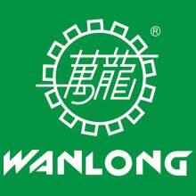 Fujian Quanzhou New Wanlong Stone Co.,Ltd.