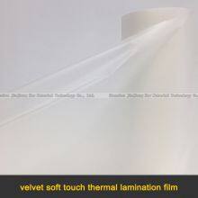 Laminating machine thermal lamination film pre-coated velvet soft touch films