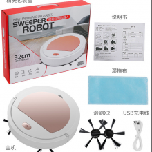 Mini Intelligent Floor Sweeping Robot Wechat:13510231336 thumbnail-4