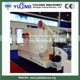 Yulong Pellet Burner Heating for Boiler thumbnail-2