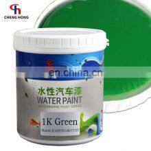 Water Based Metal Spray Paints Acrylic Liquid Car Lacquer Black Water-based Paint thumbnail-4