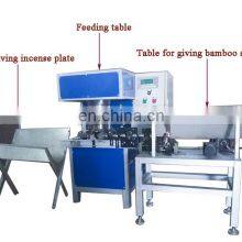 Agarbatti Machine Fully Automatic /incense Making Machine thumbnail-2