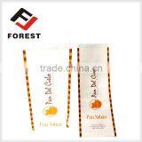 Brown Paper Food Bags, Printable Paper Bags China thumbnail-5